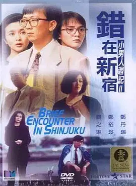 自拍视频在线观看一区二区