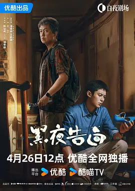 欧美视频完全免费看