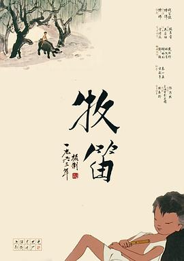 美女福利视频国产片
