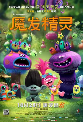 久久亚洲国产最新网站
