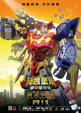 日韩成年人视频在线观看