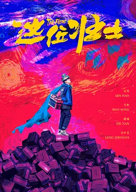 亚洲视频在线免费观看
