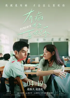 福利片成人午夜在线