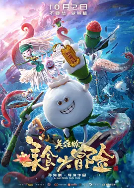 国产一级片免费视频