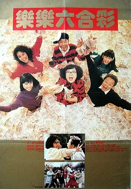白石茉莉奈中出