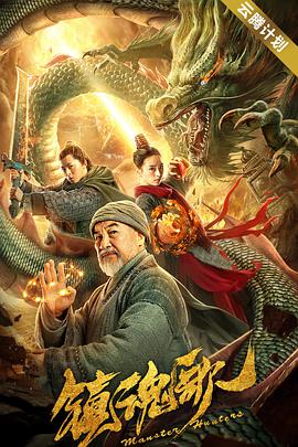 三极毛片
