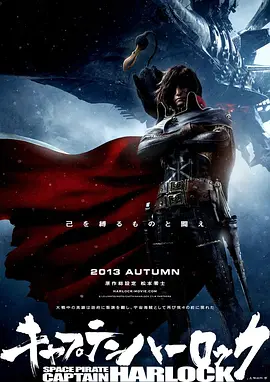 19岁rapper大陆林贰佰
