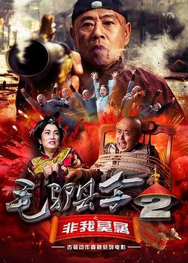 纲手的秘密免费观看全集漫画