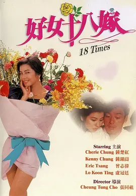 亚洲爱爱爱
