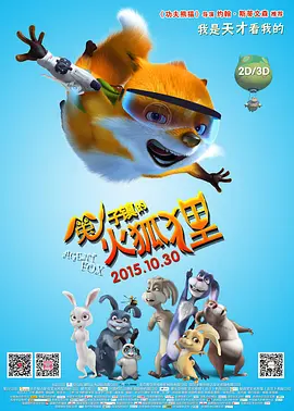 欧洲精品在线观看