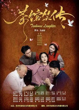 美女黄在线观看