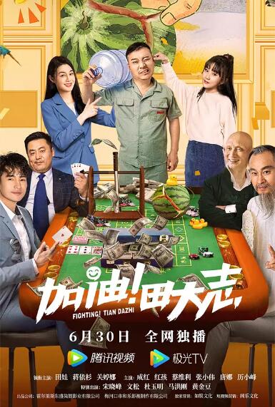 欧美日韩国产网站