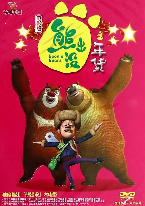 www.色综合