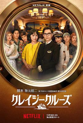 国产伦一区二区三区免费