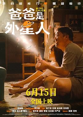 国产成人精品aaaa视频一区