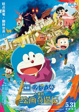 亚洲欧美日韩中文字幕在线一区