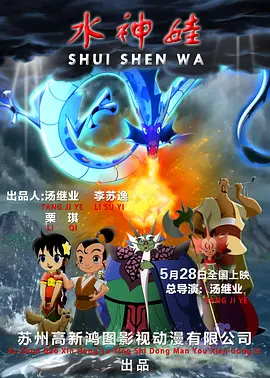 特级欧美午夜aa毛片