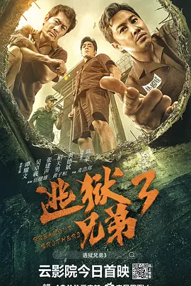 精品久久久久久中文字幕女