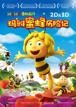 91av在线免费观看
