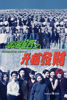 中文字幕深田咏美