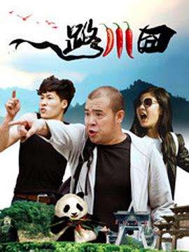 国产福利视频一区美女