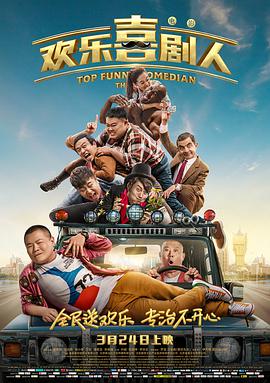 国产精品一区一区三区