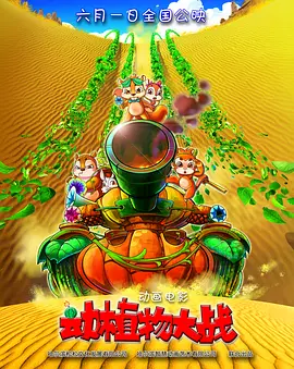 日韩高清一区在线