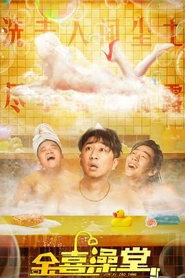 孤单情人