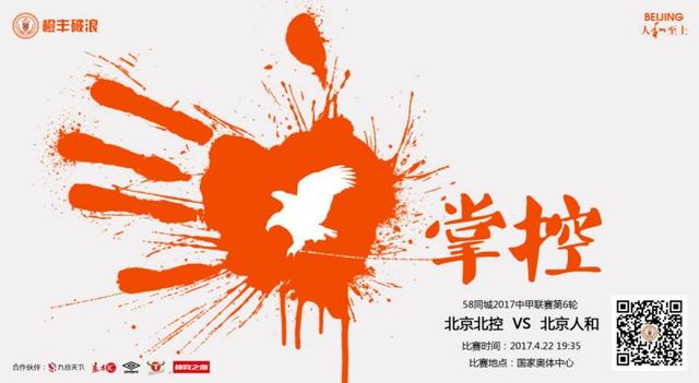 国产51自产区在线