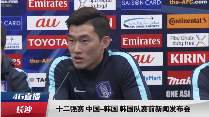 国产高清在线不卡