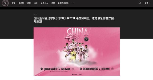 中文字幕第一页在线播放