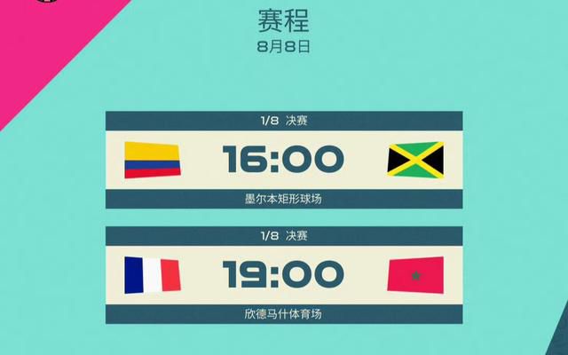国产www在线看