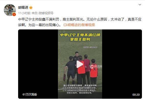 丁香色婷婷国产精品视频