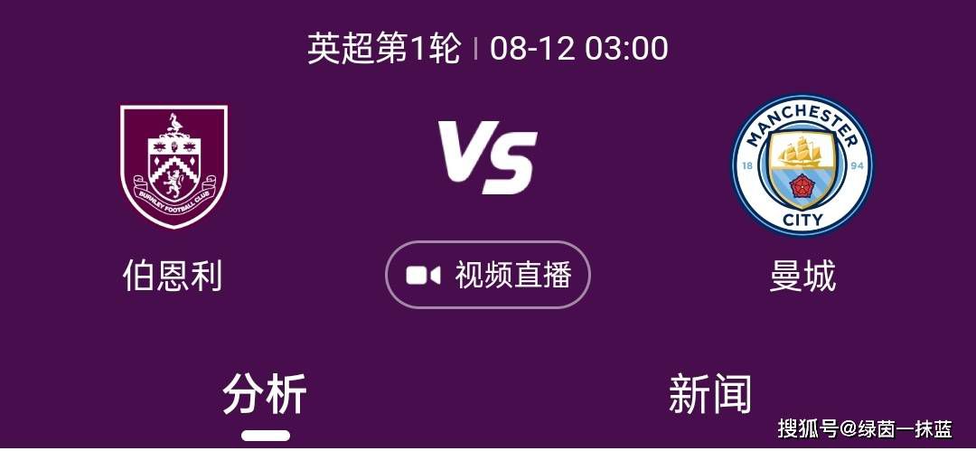 久久婷婷成人综合色