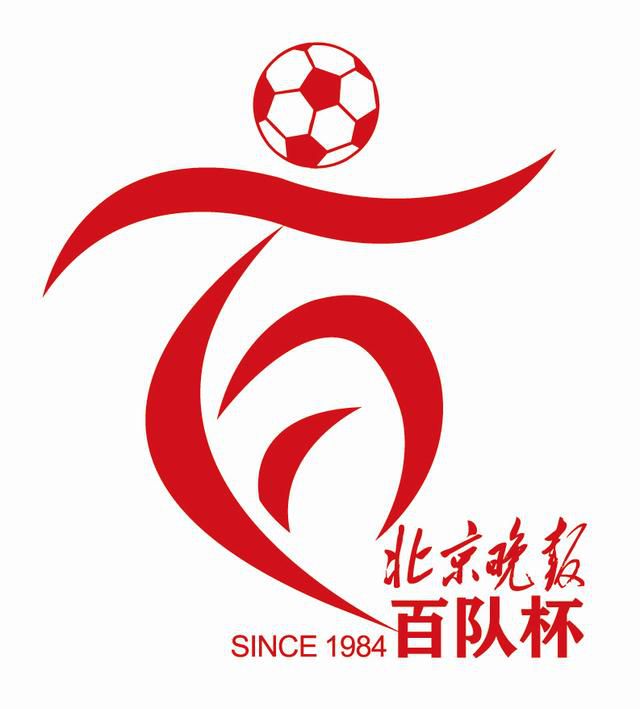 国产精品成人一区二区1