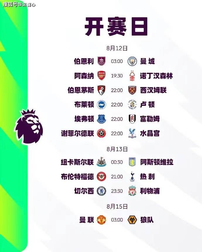 亚洲成a人片在线播放观看国产