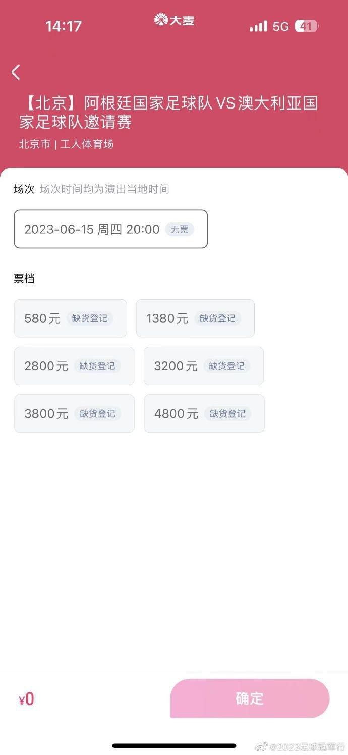 一区二区三区无码高清视频