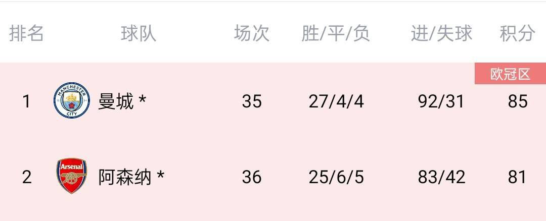日韩精品一区在线观看