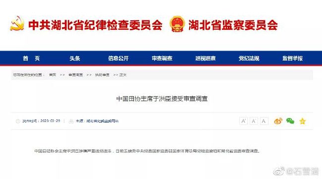 亚洲人妖网