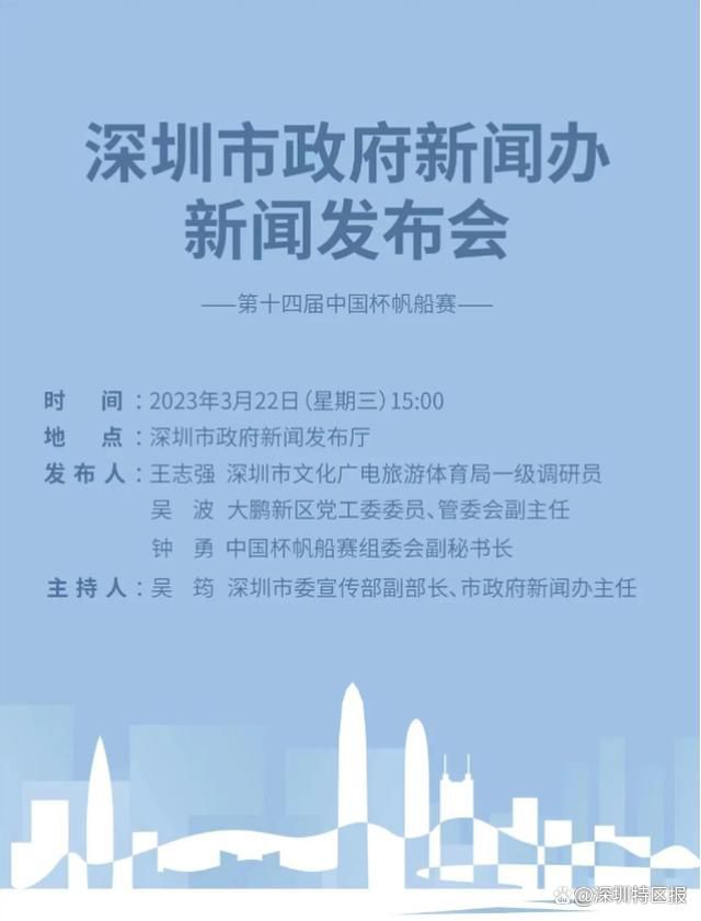 小姐说遇见电影