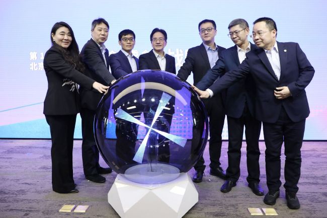 亚洲最大福利