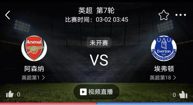 在线免费观看黄