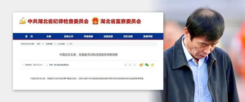 好表姐