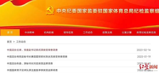 亚洲综合区小说区激情区噜噜
