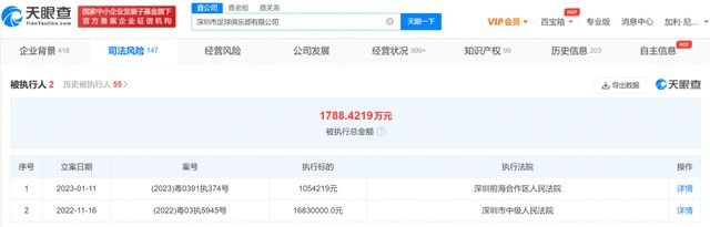亚洲色图 在线播放