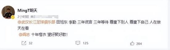丁香婷婷在线视频