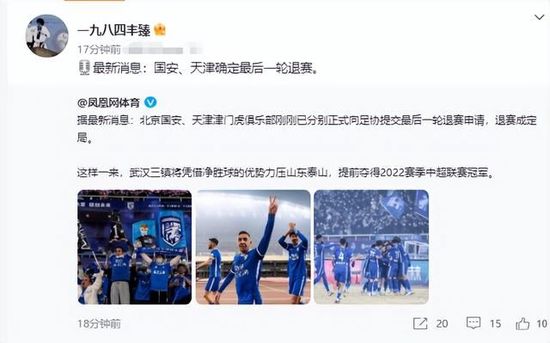 国产精品合集一区二区三区