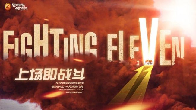 主演告白