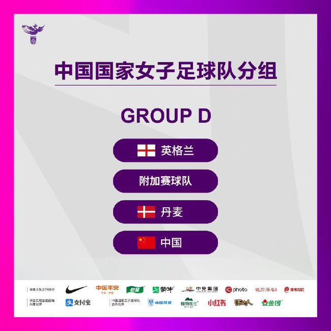 好逼123