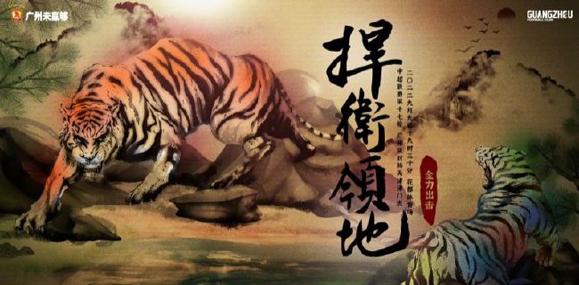 中文字幕国产精品